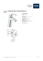 خلاط مغسلة يورو سمارت عالي جروهي / GROHE