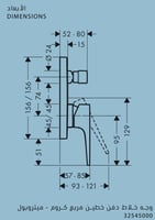وجه خلاط دفن خطين مربع كروم - ميتروبول، هانس جروهي...
