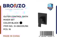 وجه خلاط دفن خط واحد أسود مربع برونزو / BRONZO