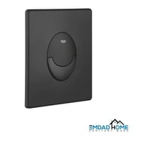 ضغاط أسود مطفي دائري لزوم سيفون دفن جروهي / GROHE