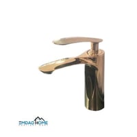 خلاط مغسلة أتوماتيك روز جولد SERA