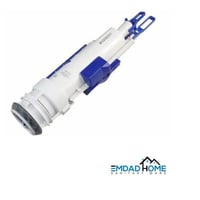 قلب جديد سيفون مخفي 12سم جيبرت / GEBERIT