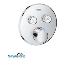 وجه خلاط دائري خطين سيلكت التحكم جروهي / GROHE