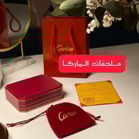 سوار كارتير خيط الرجالي