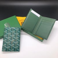 محفظة جويارد