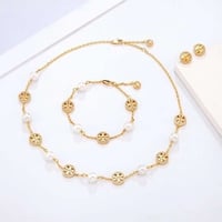 طقم توري بورش