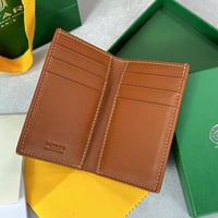 محفظة جويارد ماستر كوالتي