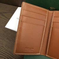 محفظة جويارد ماستر كوالتي