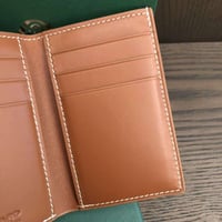 محفظة جويارد ماستر كوالتي