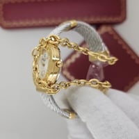 ساعة شاريول النسائية