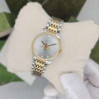 ساعة قوتشي النحلة