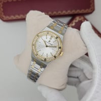 ساعة ادمر بياجيه النسائية