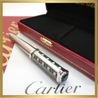 قلم كارتير بزخرفة اسلاميه