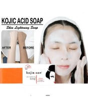 صابونة تفتيح الوجه كوجيك اسيد من كوجي سان