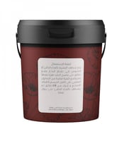 صابون الأرجان المغربي بزيت الزيتون والعكر الفاسي م...