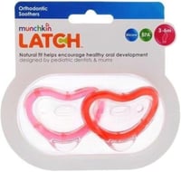 Munchkin Latch Pink & Red 3-6M مانتشكين لهاية لاتش...