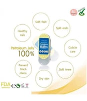 مرطب البتروليوم متعدد الوظائف من ليتل بيبي 27ج