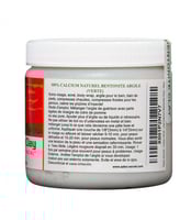 قناع الطين الهندي للوجة وتنظيف الجسم والمسام بعمق...