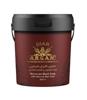 صابون الأرجان المغربي بزيت الزيتون والعكر الفاسي م...