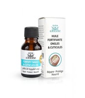 زيت لتقوية الأظافر من ديار ارجان 15مل