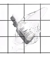 سيروم حمض الهيالورونيك 2%+ بي5 من ذا اورديناري 30م...