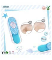 مرطب لتفتيح الابطين من ليتل بيبي 10ج