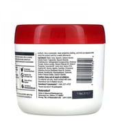 كريم القضاء على الخشونة خالٍ من العطور من يوسرين 4...