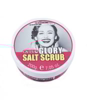 صنفرة الاملاح جلوري من أفينو 200ج