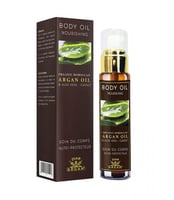 زيت للجسم لتغذية البشرة بخلاصة زيت الارجان والصبار...