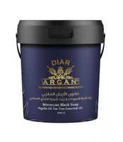 صابون الأرجان المغربي بزيت الحبة السوداء وزيت شجرة...