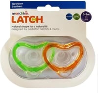 الدميه سيليكون تقوية الاسنان من شهر الى 3اشهر - ال...