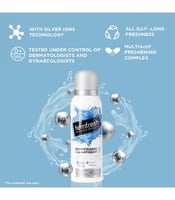 بخاخ اكتيف فريش للمناطق الحميمة العناية القصوى من...