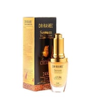 مصل لبشرة اكثر شبابا مع نترات الذهب الحقيقي والكول...