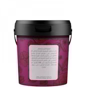 صابون الأرجان المغربي بالورد المغربي من ديار ارجان...