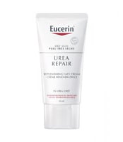 كريم الوجه المغذي 5% يوريا من يوسيرين 50مل