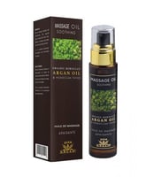 زيت مساج للجسم لتهدئة البشرة بخلاصة زيت الارجان وا...