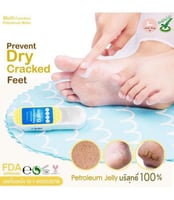 مرطب البتروليوم متعدد الوظائف من ليتل بيبي 27ج