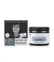 قناع وجه عضوي لتجديد البشرة من ابياريوم 50مل