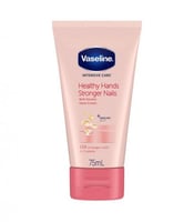 لوشن العناية المركزة لليد والاظافر من فازلين 75مل