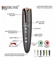 جهاز تمويج الشعر الذاتي من ريبون RE - 2081 رمادي و...