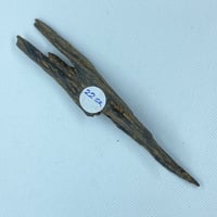 قطعة عودة بحجم كف اليد ، للهدايا والاقتناء.