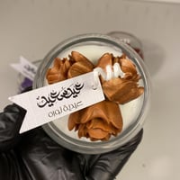 توزيعات العيد - شمعة الورد