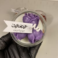 توزيعات العيد - شمعة الورد