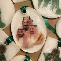 تاقات عطرية لليوم الوطني