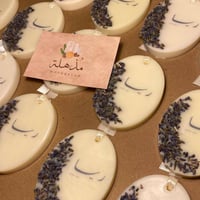 تاقات عطرية (بيضاوي)