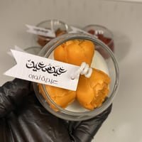 توزيعات العيد - شمعة الورد