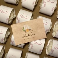 توزيعات شمعة كاميليا