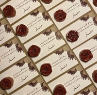 مستكه مع كرت