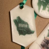 تاقات عطرية لليوم الوطني