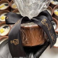 شمعة تخرج بالاسم